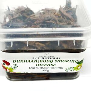 dukhaan-kit3-1.jpeg